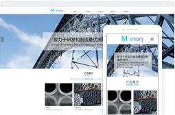 桂林億星網(wǎng)絡科技 一站式網(wǎng)絡服務，賦能企業(yè)與人才發(fā)展