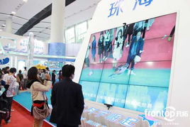 凡拓創意數字展示驚艷海洋經濟博覽會，引領數字創意產品展覽新潮流
